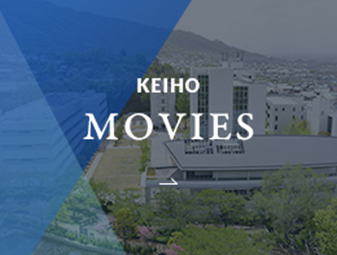 KEIHO MOVIES